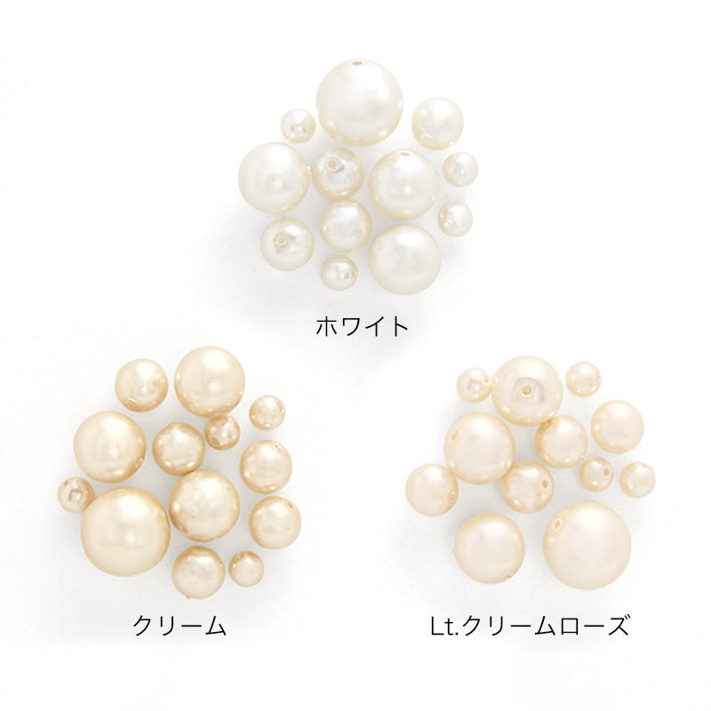 プレシオサパール MAXIMA 両穴 クリーム