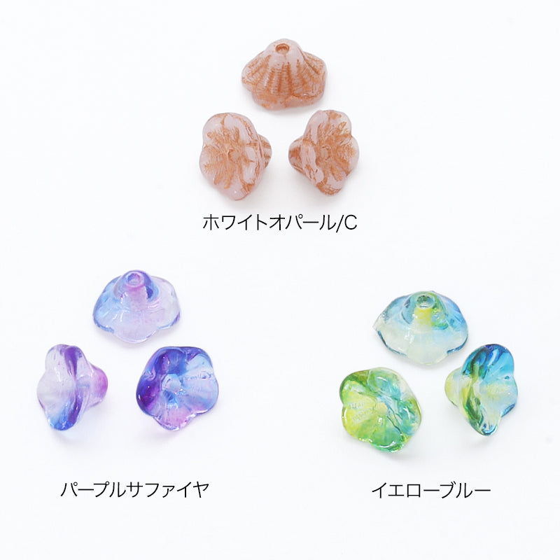 Czech Bell Flower 2 White Opal/C