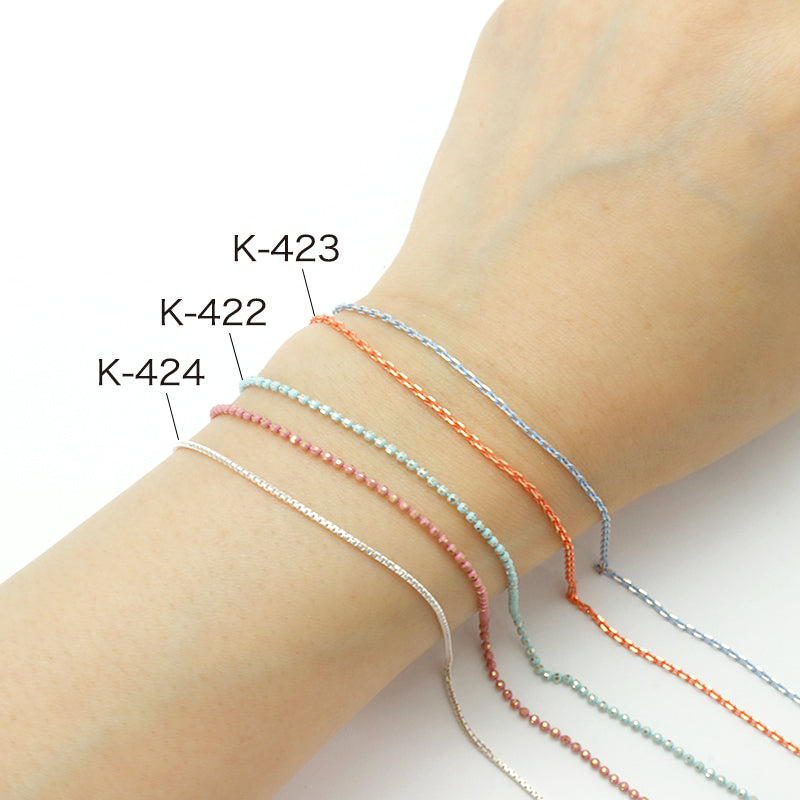 Chain K-422 Turquoise Blue