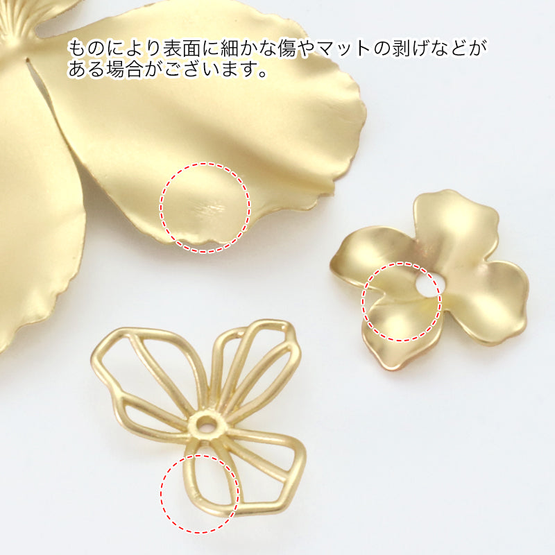 スペインチャーム シェル No.3 マットゴールド