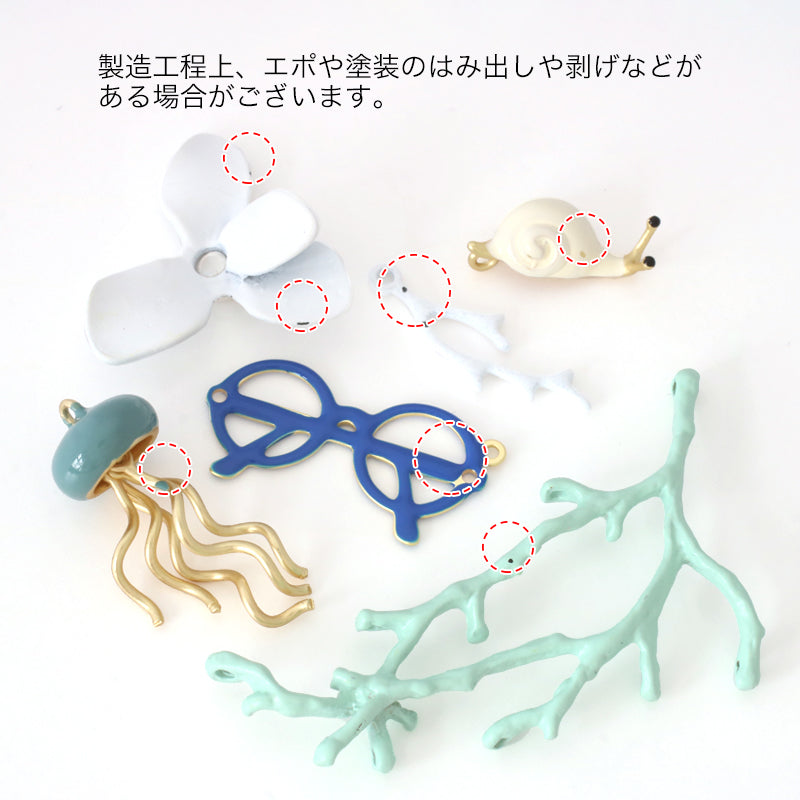 スペインチャーム ヒトデ No.2 レッド/MG