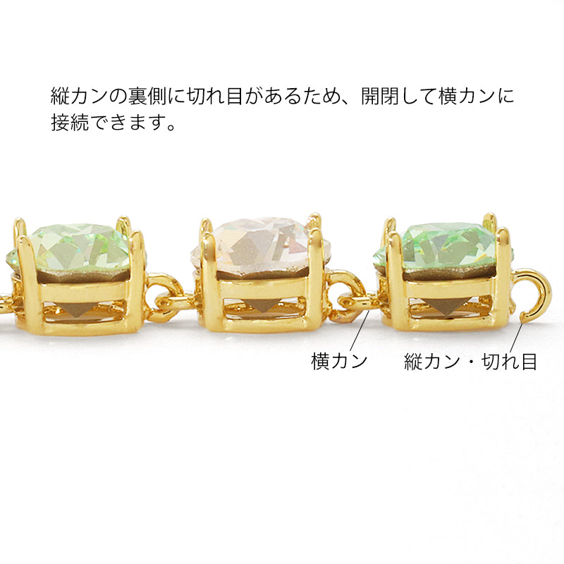 石座 縦横カン付 #4470 ゴールド
