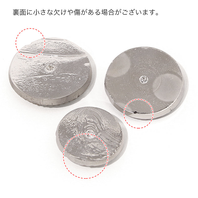 チェコ カボション トリプルリーフ ブルースター/G