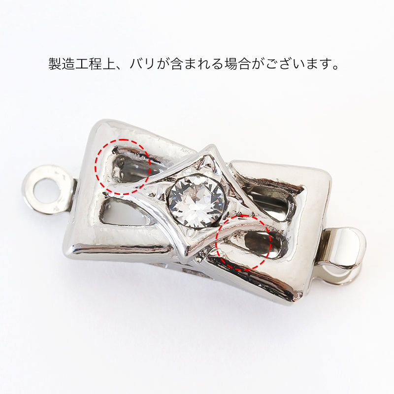 ドイツ製クラスプ スパークル 1連 ゴールド