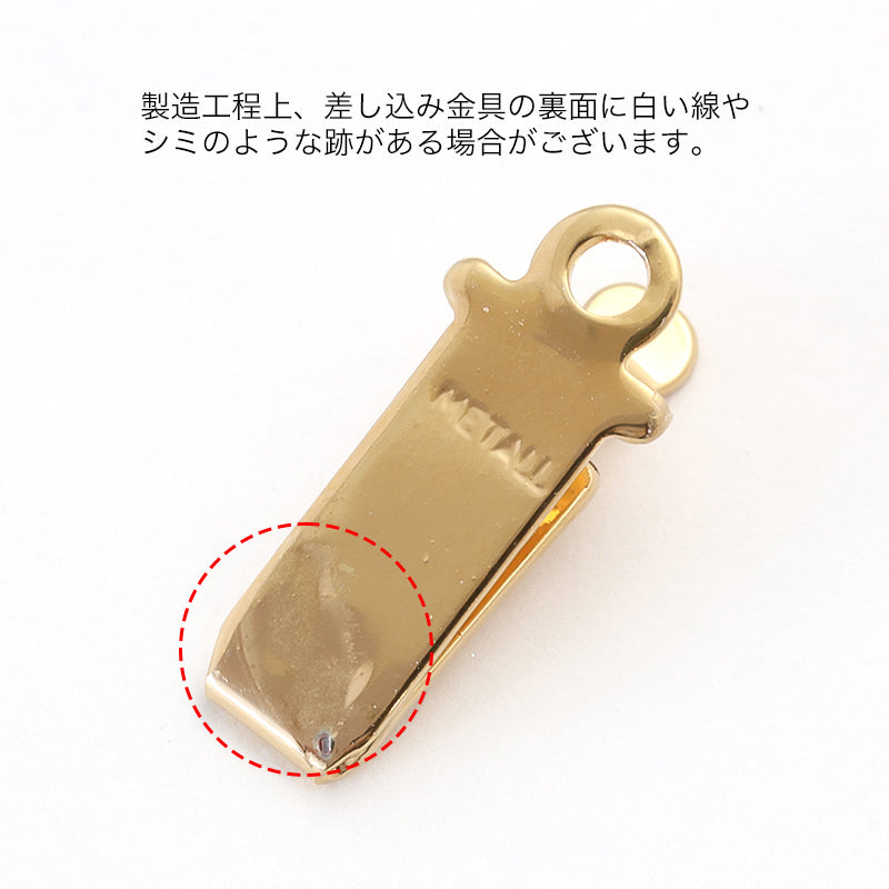 ドイツ製クラスプ スパークル 1連 ゴールド