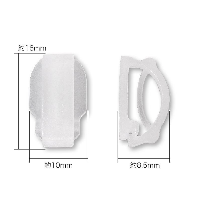 Shoes clip milky white