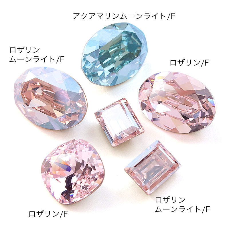 貴和クリスタル #4120 ロザリン/F