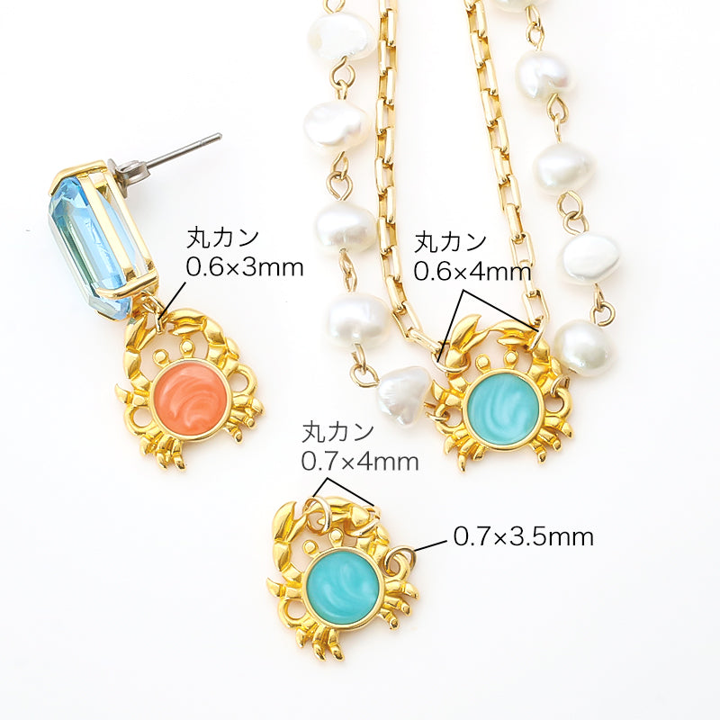 ギリシャパーツ クラブ 2カン ブルーマーブル/G