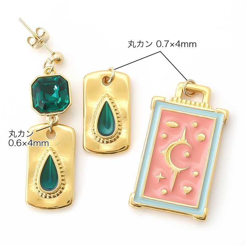 Greek Parts Spiritual Moon Pink/G