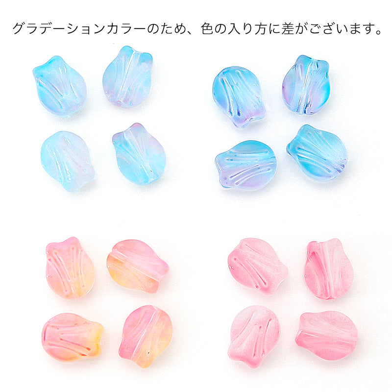Glass beads Tulip Pink Mix