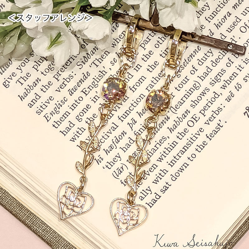 Charm Cubic Zirconia Rose Heart Gold