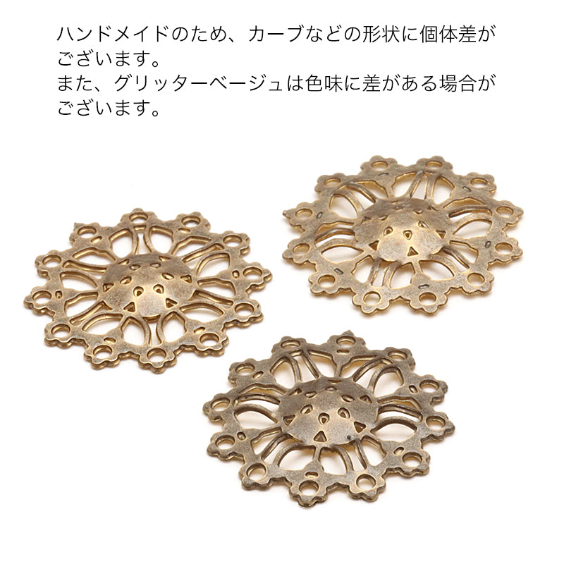 Italian filigree parts approx. 22mm emerald