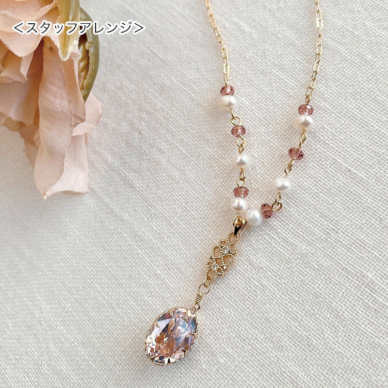 Setting wire rhodium color