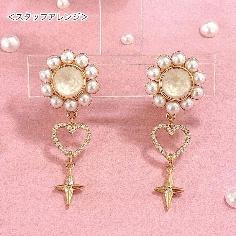 Charm Cubic Zirconia Sparkle 2 Gold