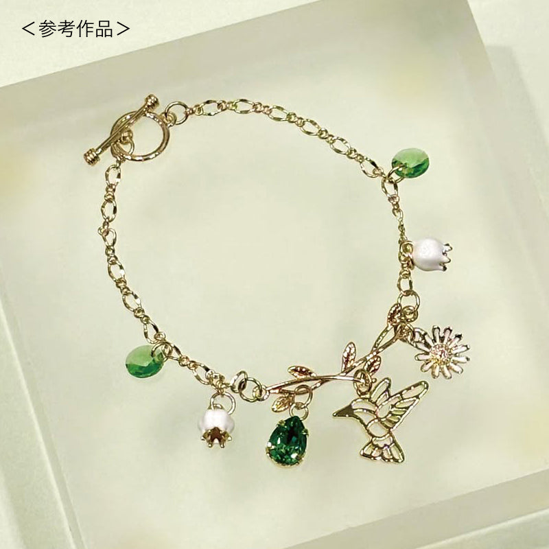 Silhouette Chammingbird Gold