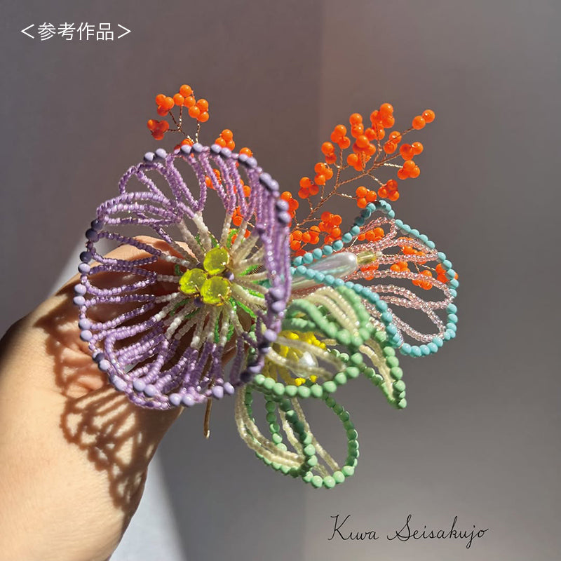 Resin pearl neon neon orange