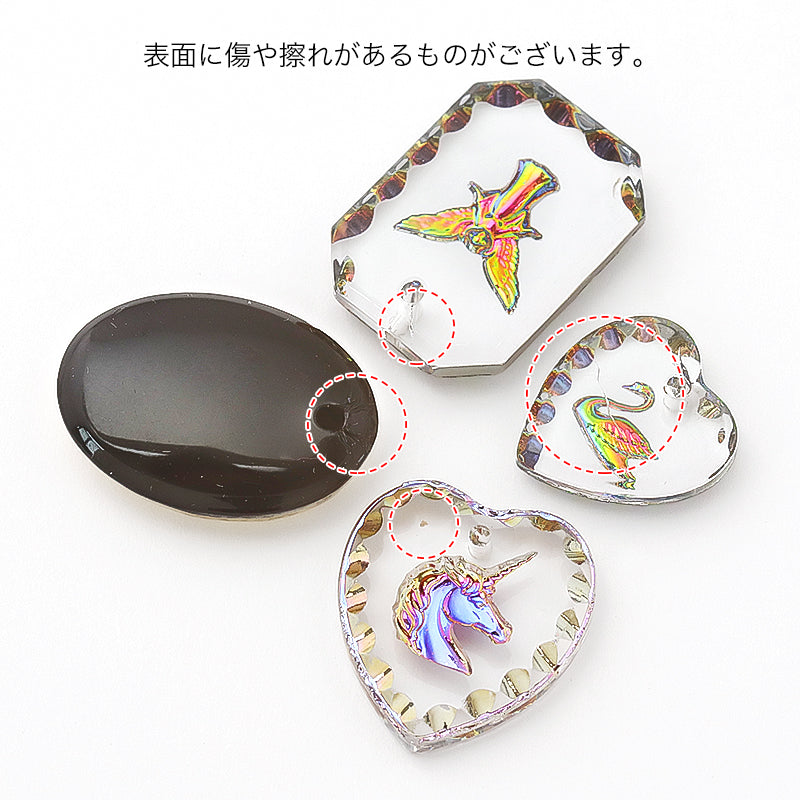 ドイツ製ガラス ハート ユニコーン ヘリオブルー