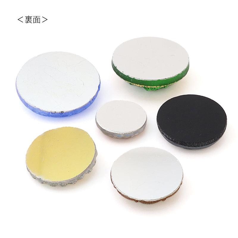 ドイツ製ガラス カボション ラウンド10 石付 トパーズイラデサント
