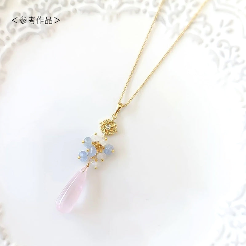 Natural stone Glasses Clasp Charm Plain Long Drop Rose Quartz