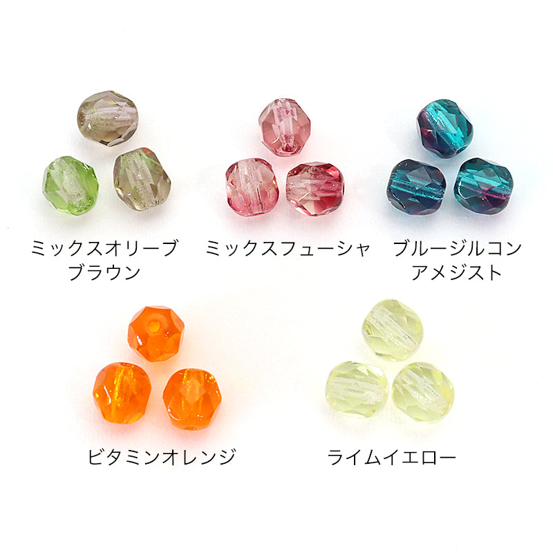チェコ ファイヤーポリッシュ ビタミンオレンジ