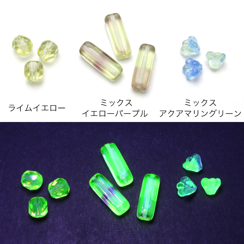 チェコ ファイヤーポリッシュ ライムイエロー