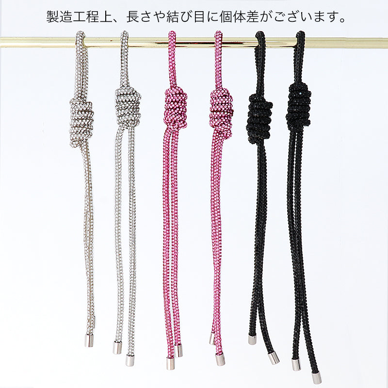 Tassel with rhinestones, black