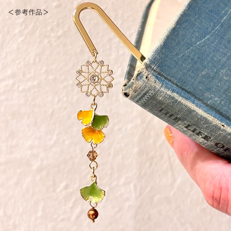 Charm Ginkgo No.2 with back ring Yellow/G
