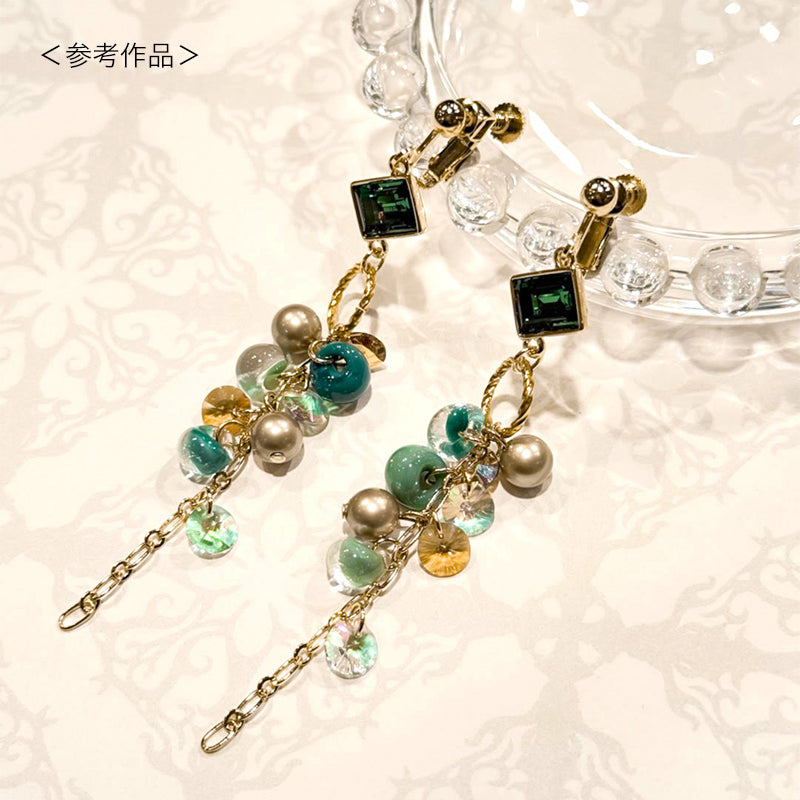 Teardrop Beads Irene