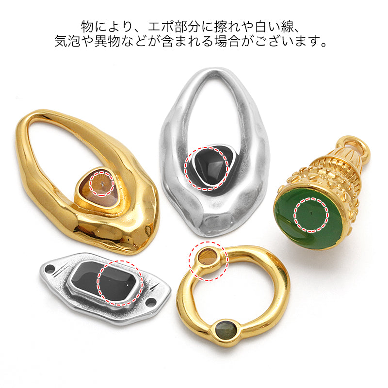 ギリシャパーツ  レクタングルスタンパー ブラック/銀古美