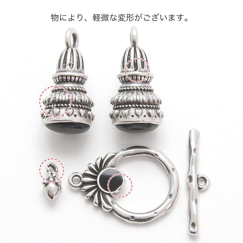 ギリシャ ニュアンスラウンドチェーンパーツ 銀古美