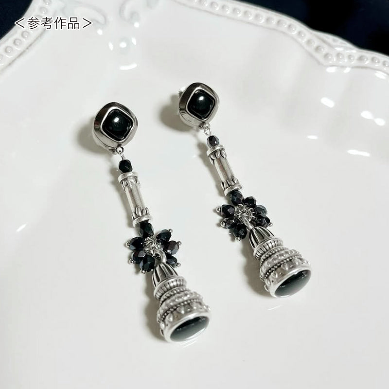 Greek parts round stamper black/silver beauty