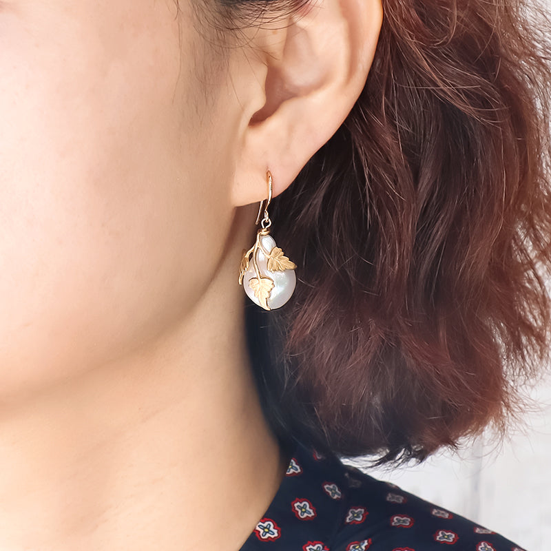 America Charm Leaf 6 Fabric