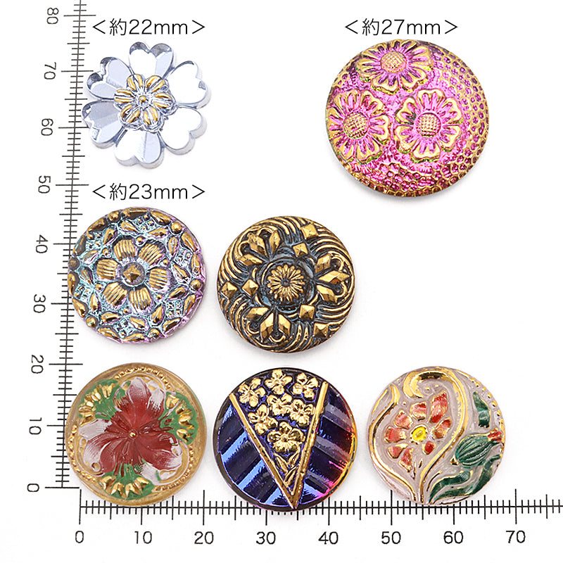 チェコ カボション スターフラワー ヴィトラルライト/G