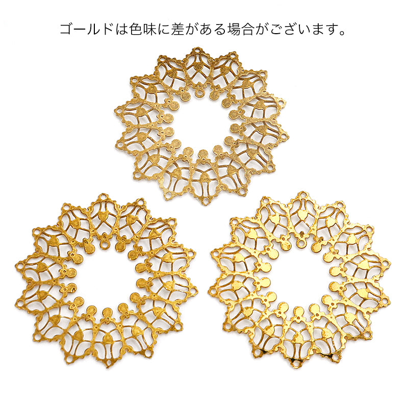 Italian filigree parts drop gold