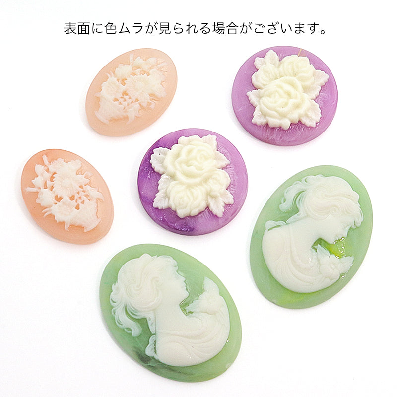 ドイツ製カメオ フラワーベース ローズマット/アイボリー