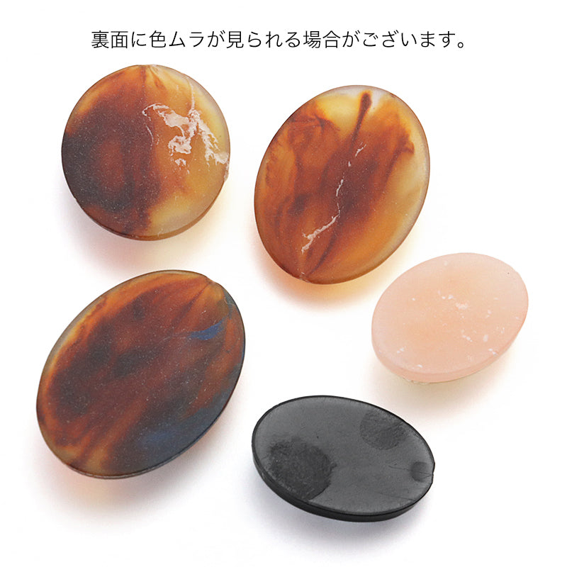 ドイツ製カメオ フラワーベース ローズマット/アイボリー