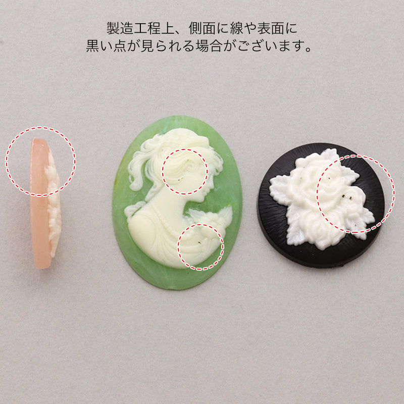 ドイツ製カメオ フラワーベース ローズマット/アイボリー