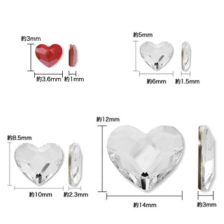 貴和クリスタル #2808 Lt.シャム/F