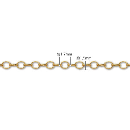 Chain 4012520 K14GF