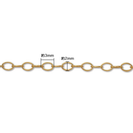 Chain 4012538 K14GF
