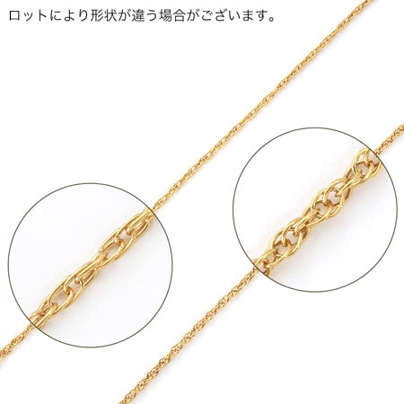 Chain GF / 138 / 25F k14gf