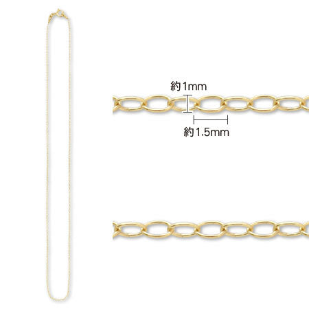 Chennecklace 822 K14GF