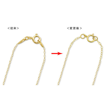 Chennecklace 822 K14GF