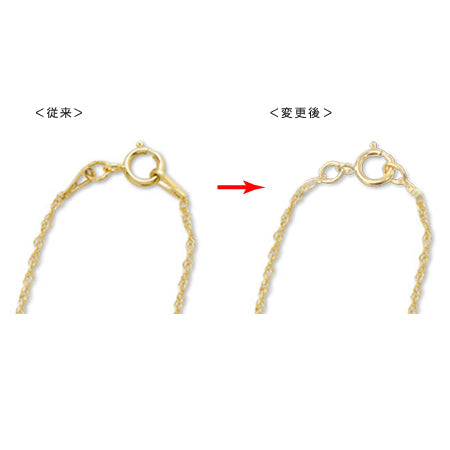 Chain Necklace 122k14gf