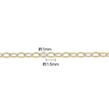 Chain 822 K14GF