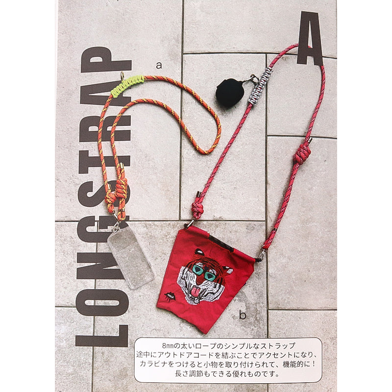 Handle and strap made from outdoor rope (MA5096)