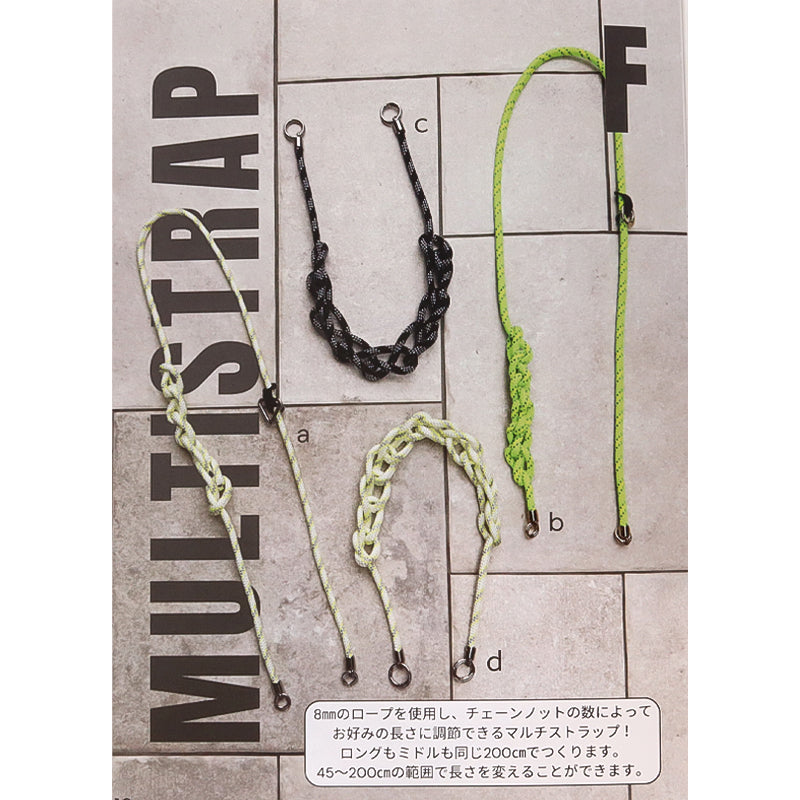 Handle and strap made from outdoor rope (MA5096)