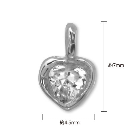 Domestic cast charm zirconia heart 1 rhodium color