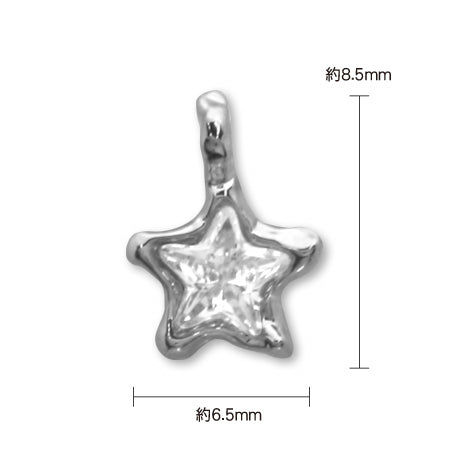 Domestic cast charm zirconia star pink gold