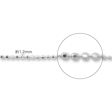 Chain necklace CPLD1.2 SV925